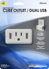 Cube Dual USB/Single Outlet LED Night Light - Wallplate Warehouse NL - CUBE - W 070686771181 Night Lights