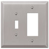 Oversized Brushed Nickel Steel - 1 Toggle / 1 Rocker Wallplate - Wallplate Warehouse 463TRBN 070686572559 1 Toggle / 1 Rocker