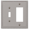 Greek Key Satin Nickel Cast - 1 Toggle / 1 Rocker Wallplate - Wallplate Warehouse